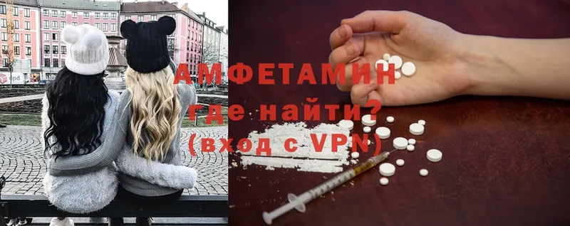 darknet Telegram  Богданович  АМФЕТАМИН Premium  где купить наркотик 